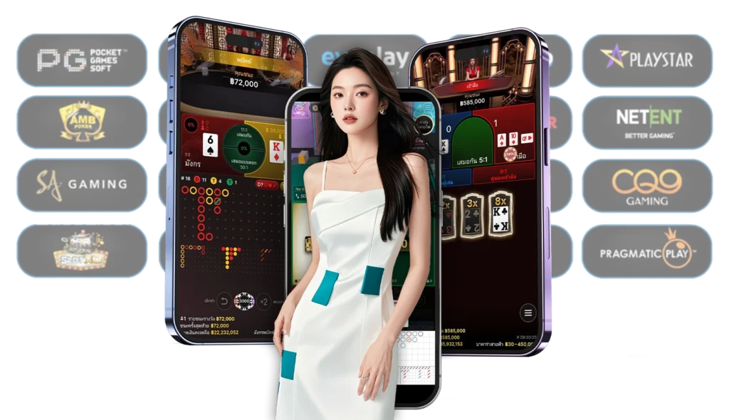 Arom168 เว็บคาสิโน