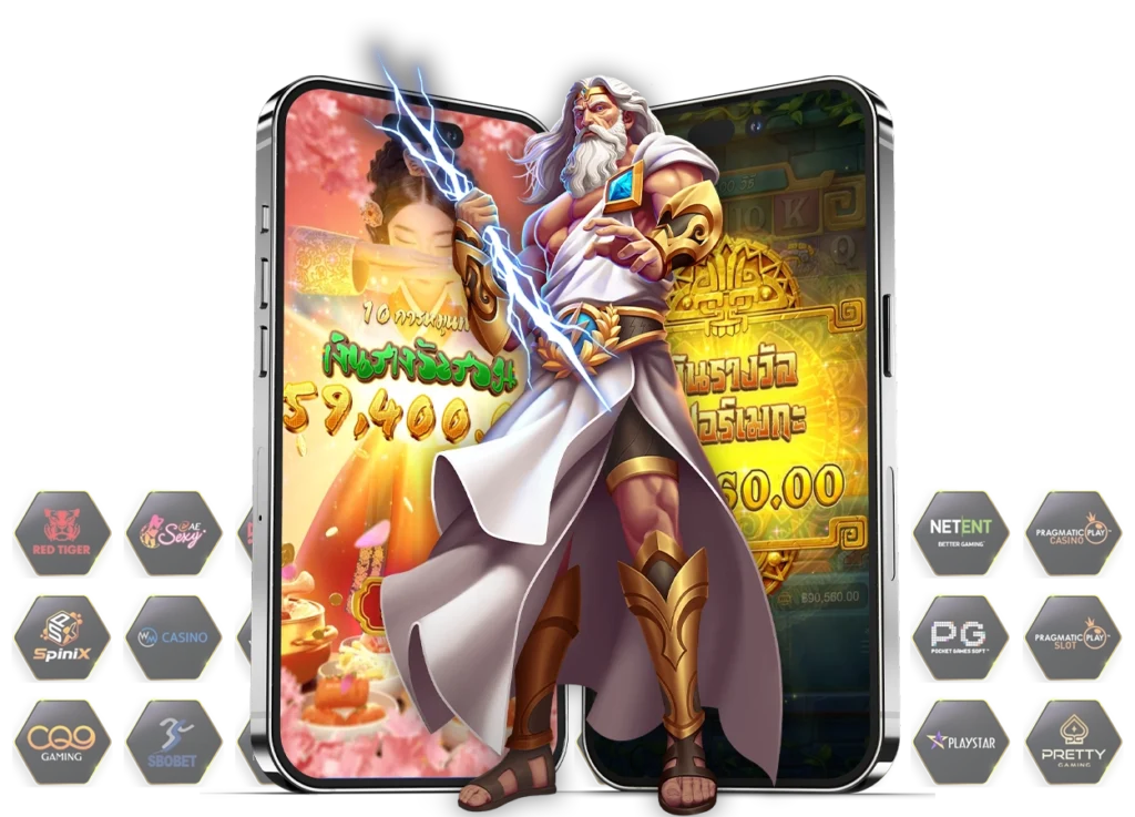 รีวิวเกมสล็อต - arom168