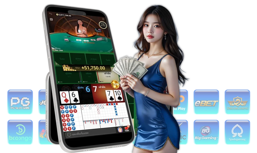 ฝาก500รับ700 - arom168