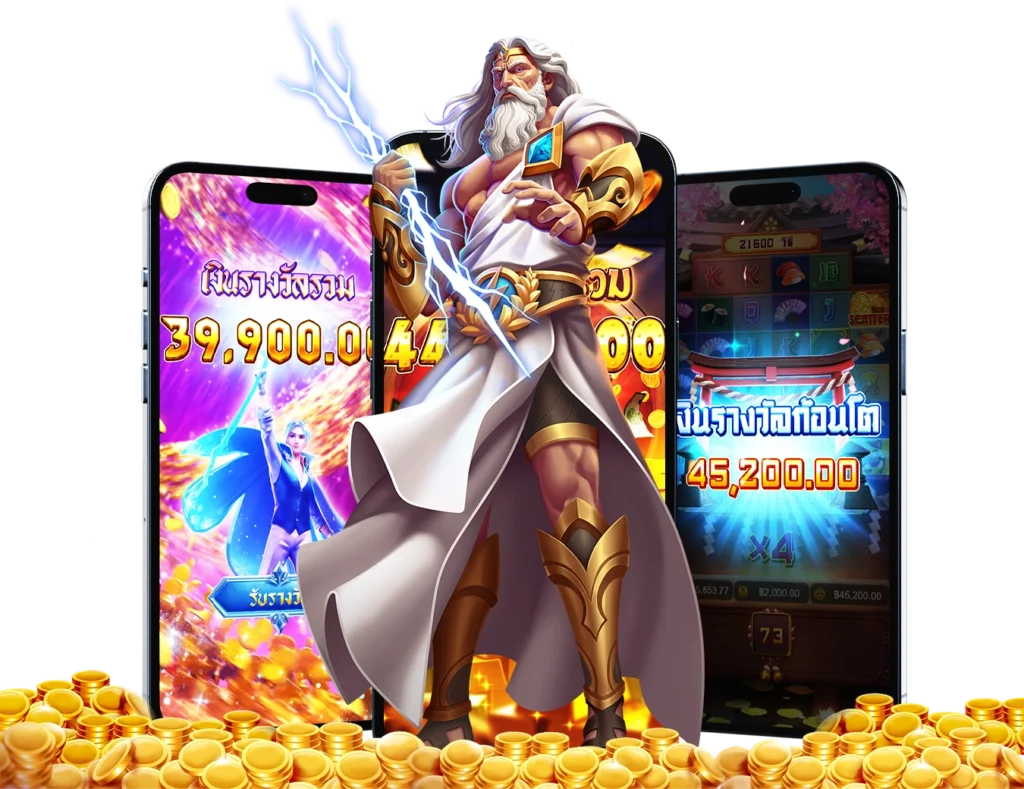 เว็บสล็อต เกมแตกง่าย - arom168
