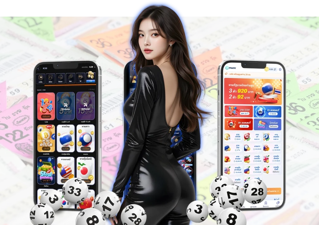 เว็บแทงหวยจ่ายหนัก - AROM168