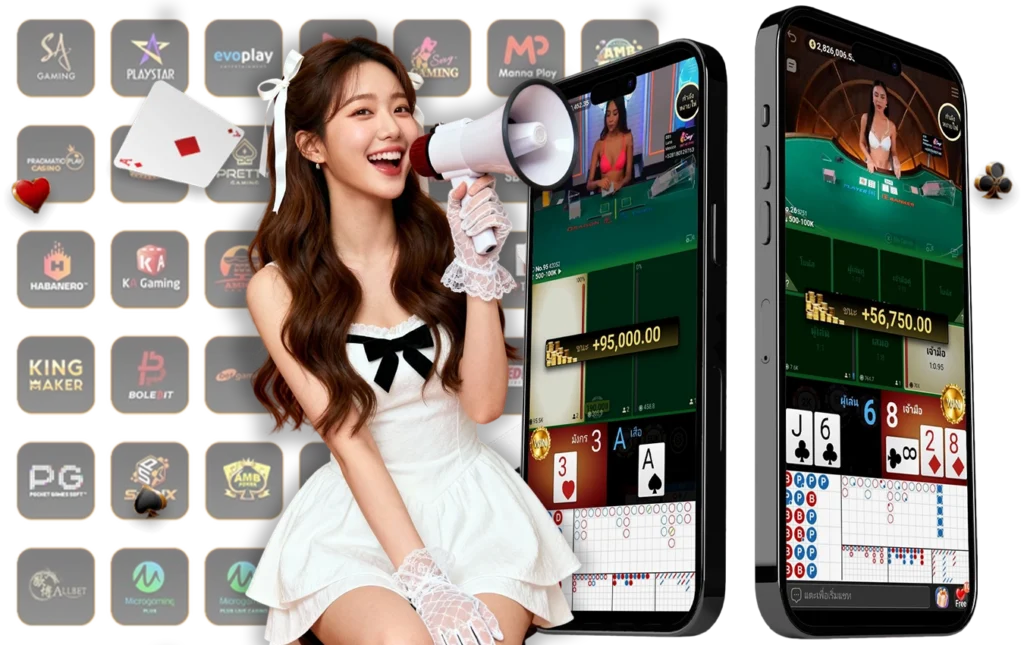 คาสิโนออนไลน์ คืออะไร