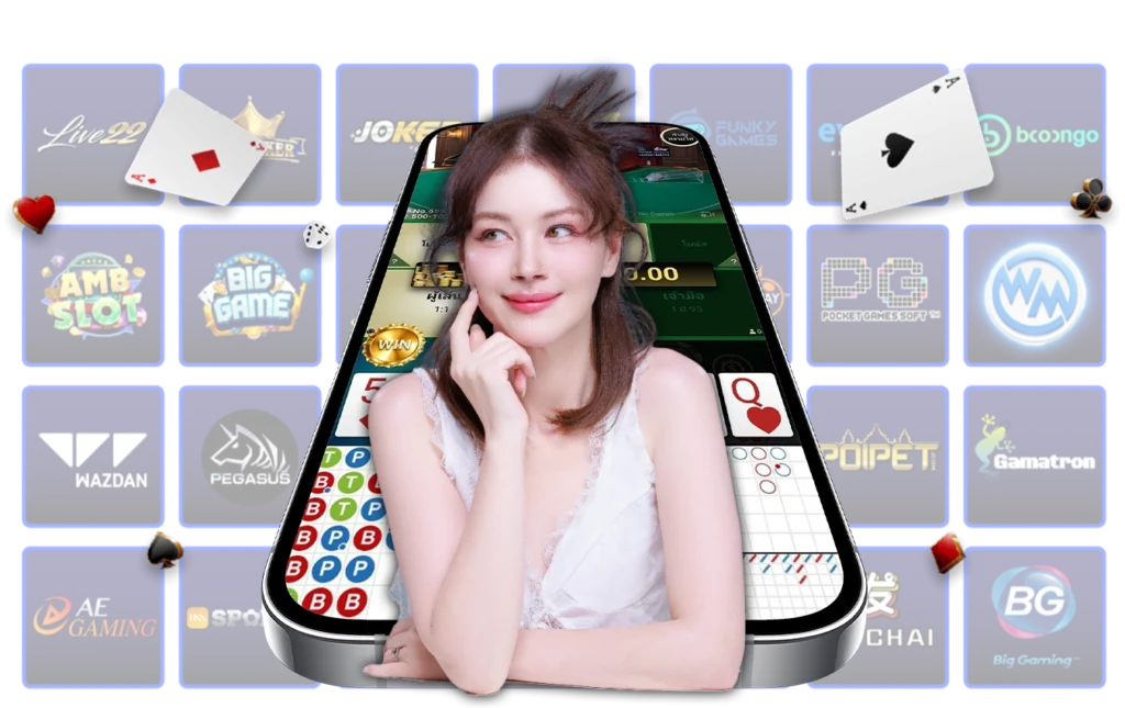 arom168 เล่นคาสิโน