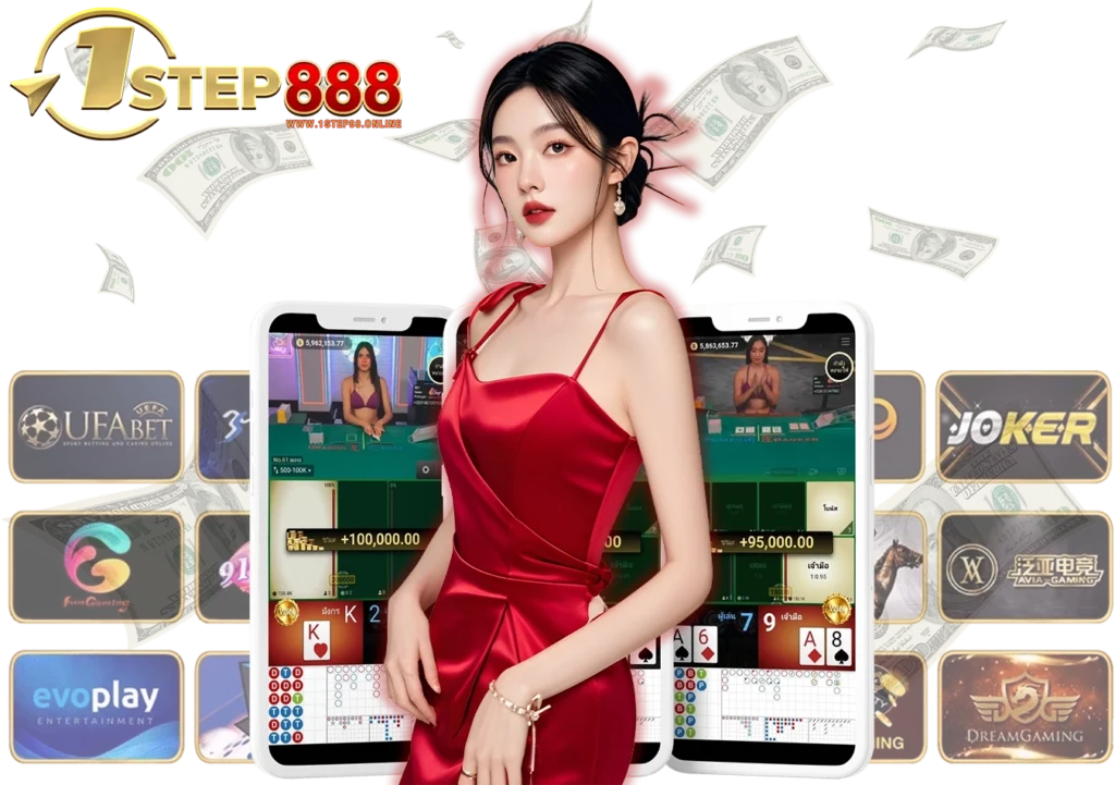 arom168 เว็บพนันออนไลน์