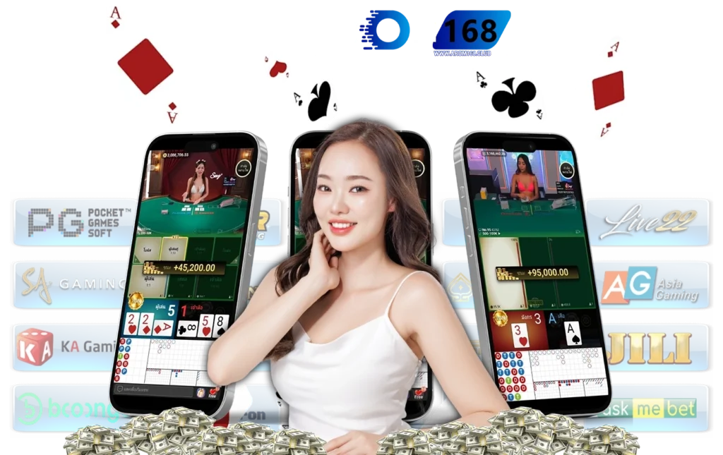 arom168 เว็บพนันออนไลน์